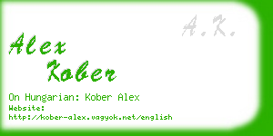 alex kober business card